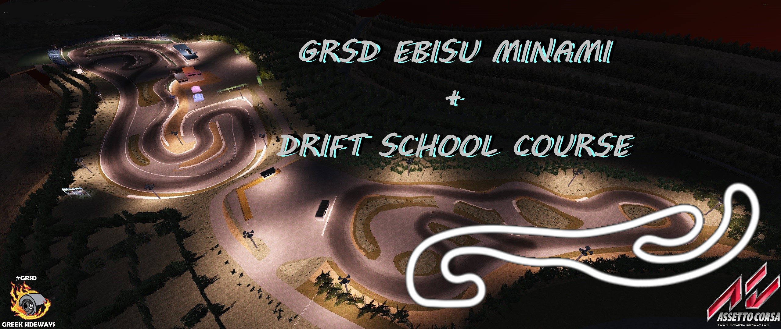 ebisu_minami_grsd